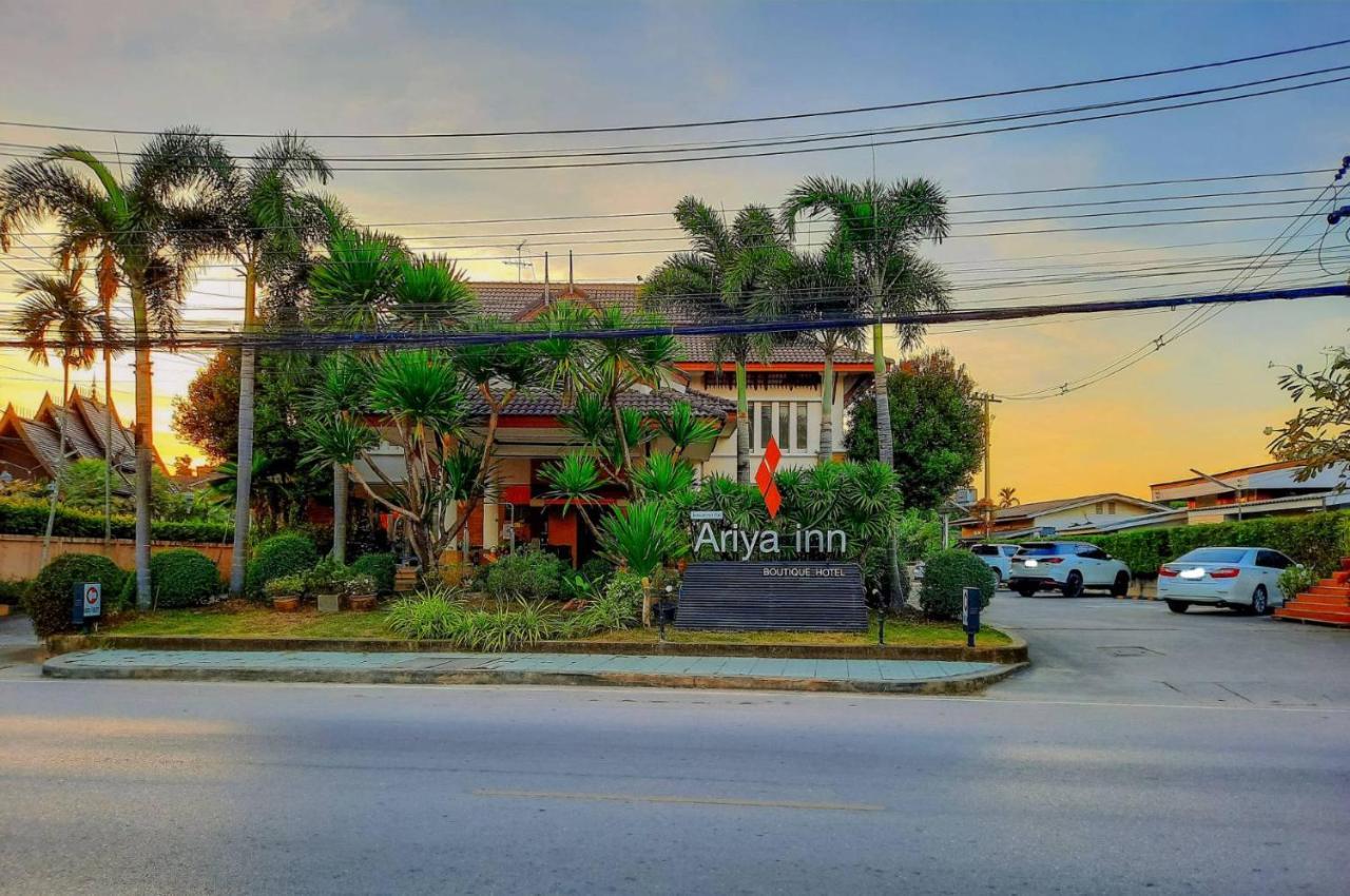 阿里娅清莱旅馆酒店 外观 照片
